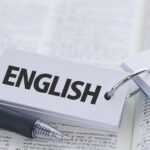 英会話教室の選び方