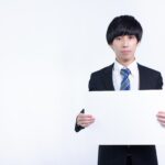 ３０代におすすめの保険